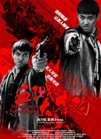 久久免费视频3